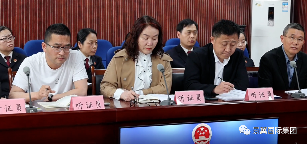 防患于未“燃”——德城区人民检察院召开燃气安全公益诉讼公开听证会