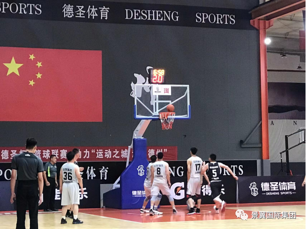 又又又胜了！-我司男篮顺利打进决赛！