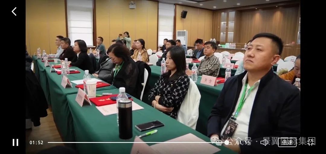 德城区总商会北京分会、北京德州德城区商会成立大会暨德城驻北京“双招双引”工作站授牌仪式成功举行